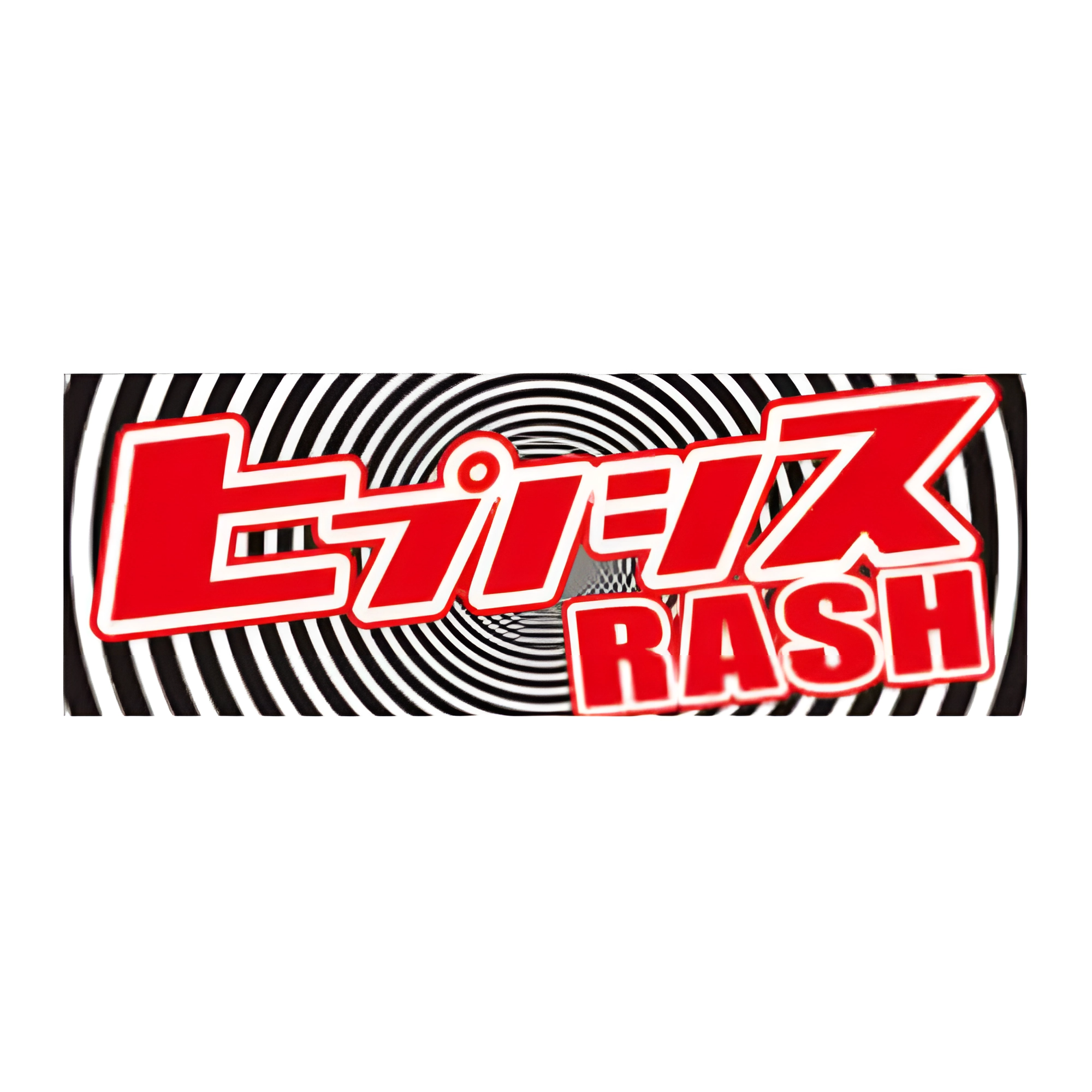Saimin RASH